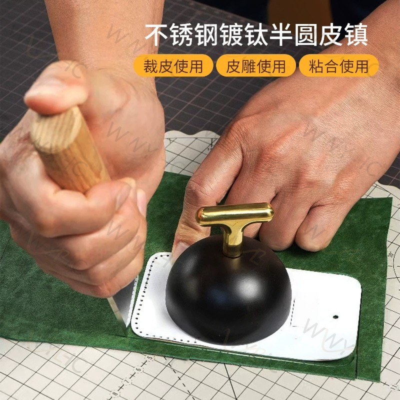 Edelstahl T-förmiges Lederpres – Leatherwork Hand Press Bewertung und Preis